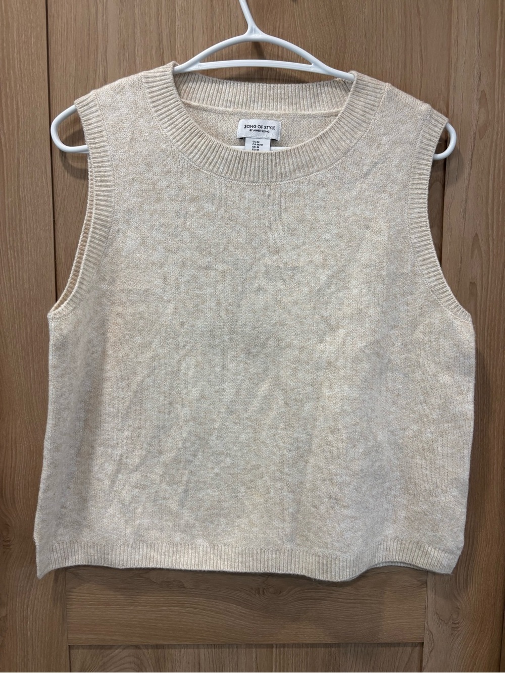 Revolve Song of Style Cream Sweater Vest Size M Preppy Casual Business